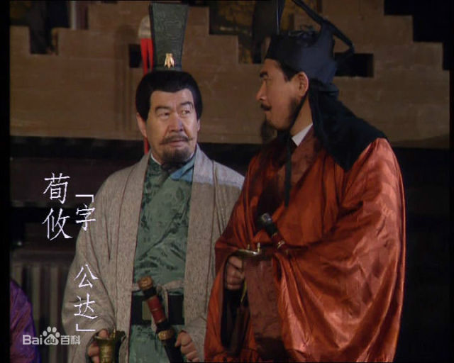 三国里的魏将有哪些,三国魏国所有姓曹的人