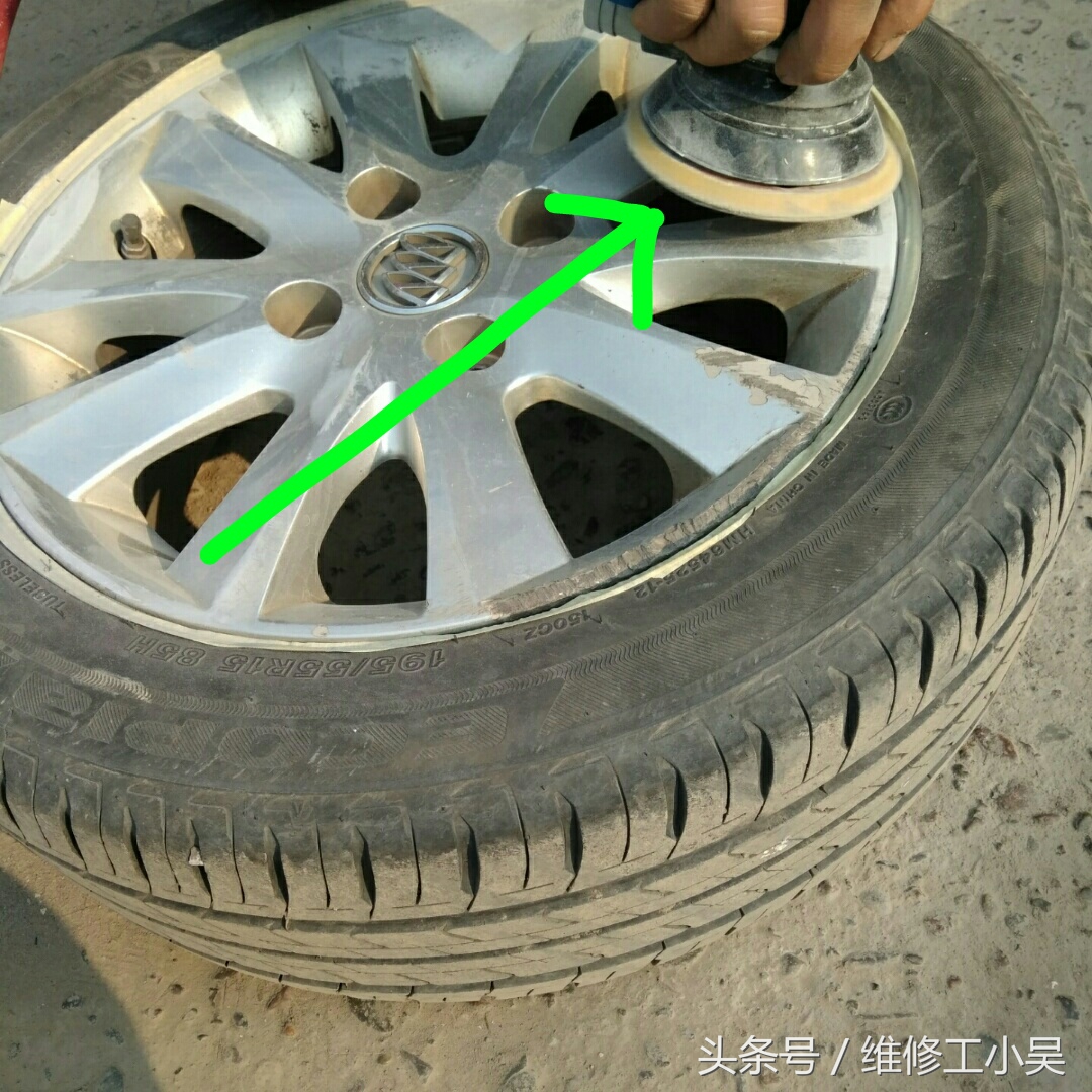 轮圈刮蹭怎么快速修复,汽车轮圈刮伤怎样修