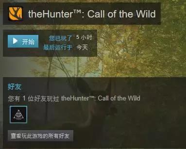 幽灵行动荒野单机好玩吗,幽灵行动荒野篇