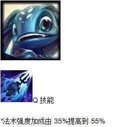 代替诺手的恐怖战士?7.5版本内容全解析