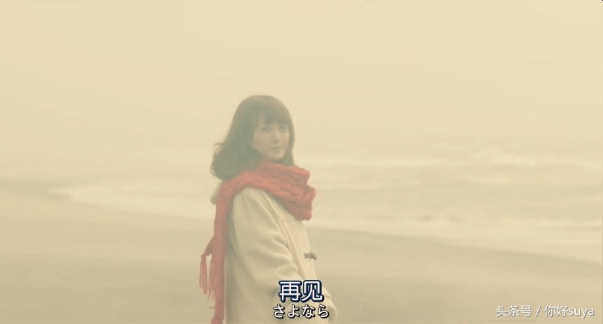 再见偶然前任会复合吗,再见绝非偶然