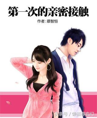 8本超级好看经典的网络小说,曾经红极一时的网络小说讲黑社会