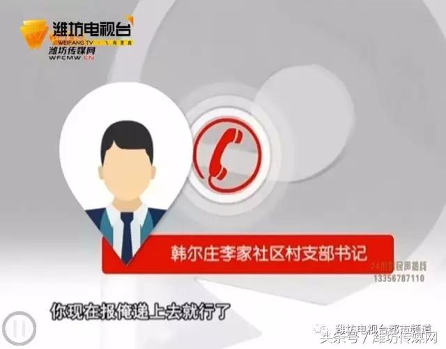 农村低保户有困难去找谁,家里经济困难去哪里申请低保