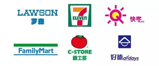 便利店测评饮料黑榜,便利店啤酒测评排行榜10强