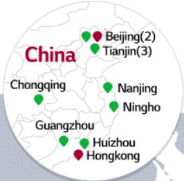 韩国三大电池制造商扩产电池材料,韩国电池原料厂有哪些企业