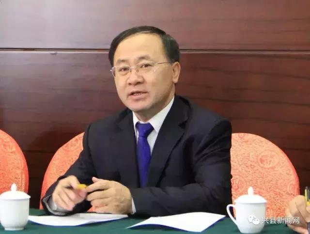 兴县政府工作会议,兴县政府工作报告