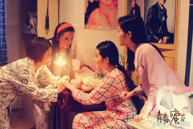 厉害了word云南妹子！四省市妹纸辣噪指数PK，云南完胜