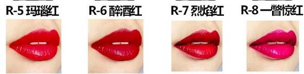 国货当自强确实不一样,值得推荐的几款口红国货