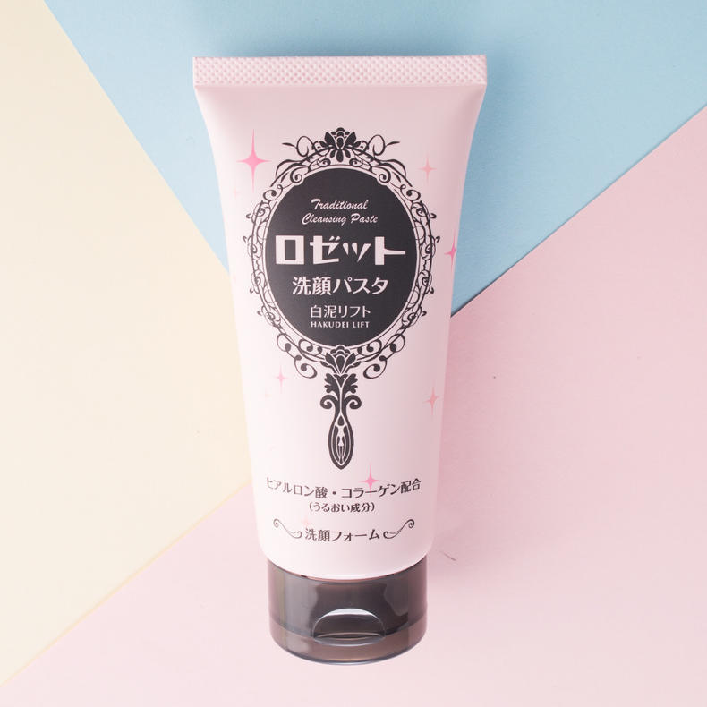 少女心粉色系单品 (适合减龄的粉色单品)