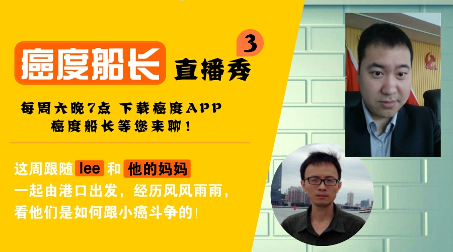 肿瘤患者发烧为什么不能用退烧药,身体有肿瘤或癌症一定会发烧吗