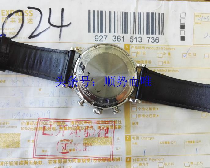 万国附近修表,常年修表师傅对万国机芯的评价