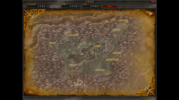 wow地图高清版大图,如何看wow玩过的地图