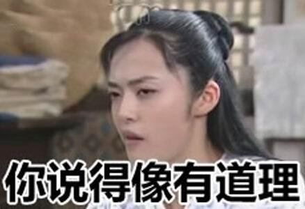 济南商超最新消息,近日济南商超要关门吗