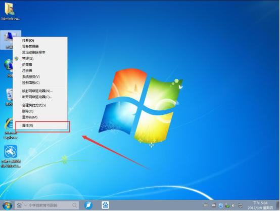 笔记本电脑一键还原怎么操作,电脑出现一键还原系统怎么操作