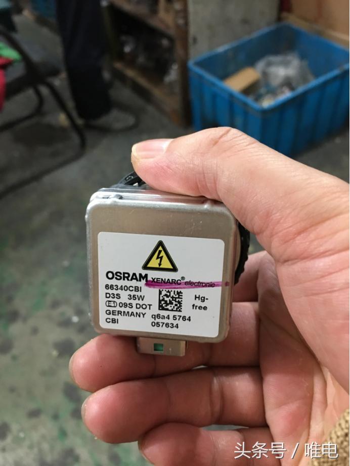 比亚迪唐dm大灯升级海拉,比亚迪唐5车灯展示