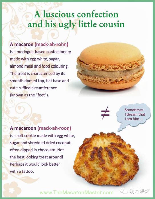 有关马的网名,有关香烟的打油诗