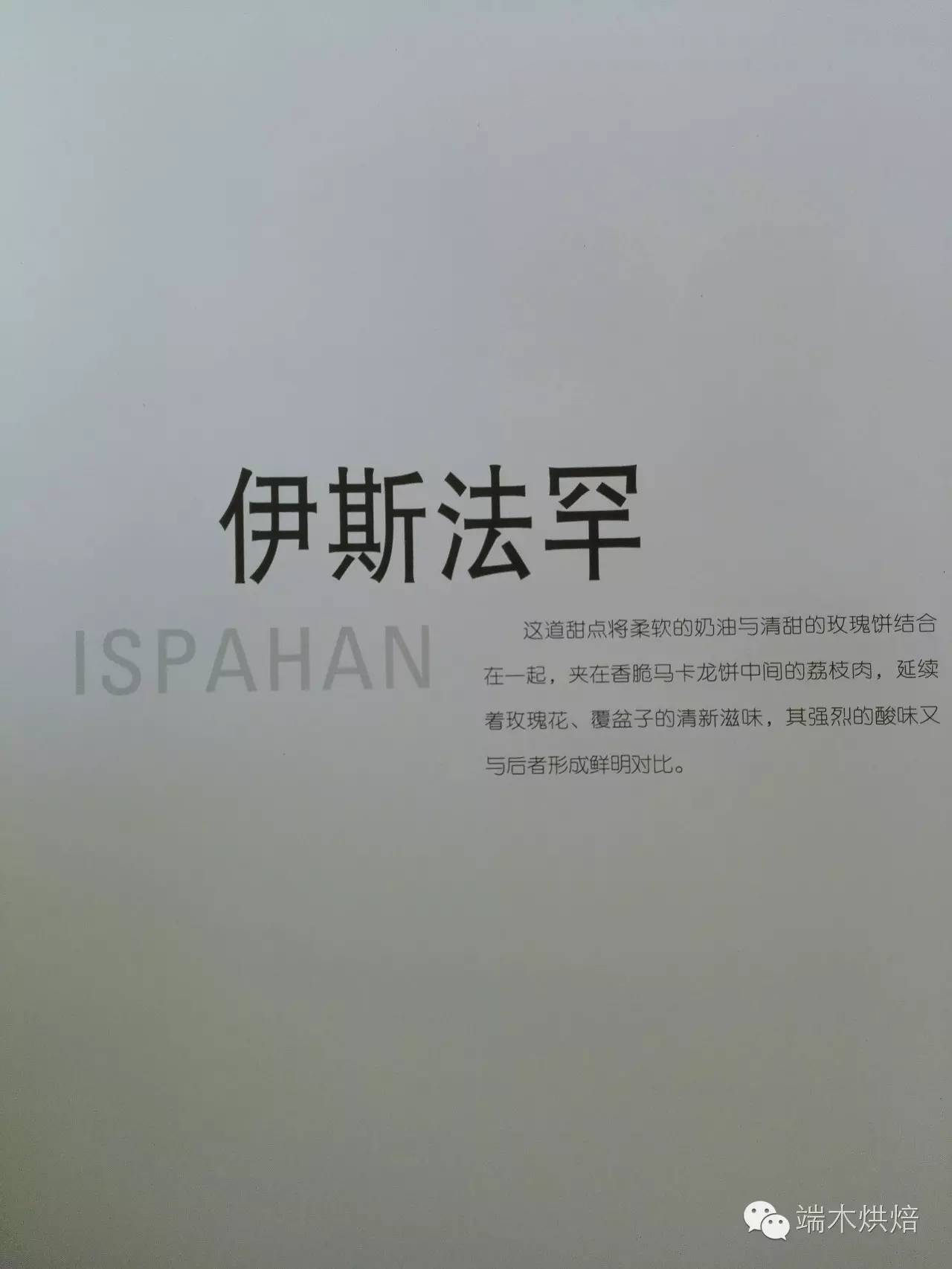 有关马的网名,有关香烟的打油诗