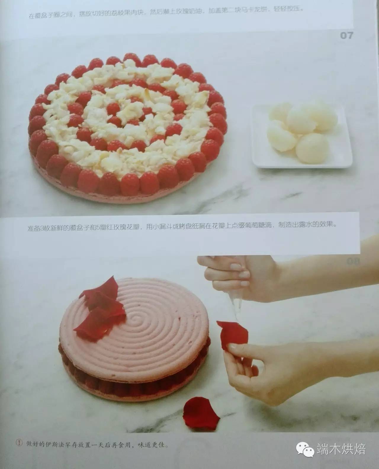 有关马的网名,有关香烟的打油诗