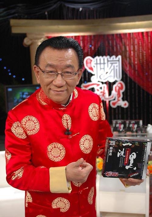 侯耀华代言虚假广告,侯耀华早期访谈