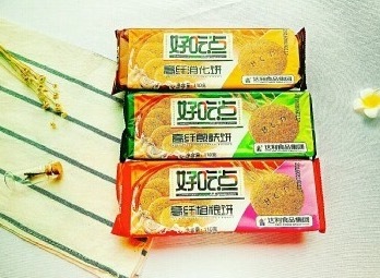 办公室常备的茶,办公室必备哪些好吃到颤抖的饼干