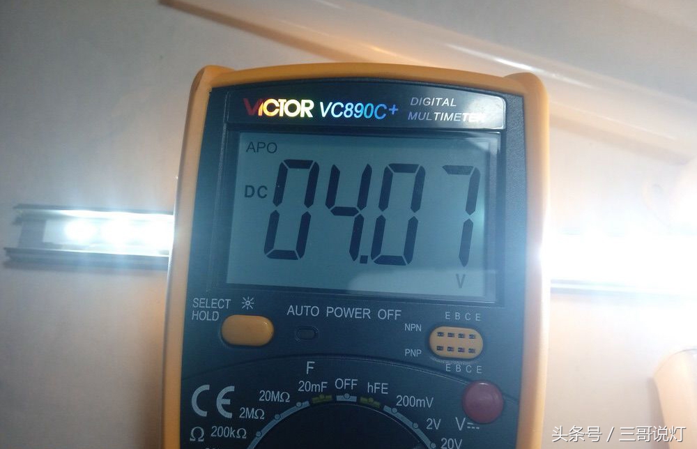 拆解酷毙灯,拆一个手电筒