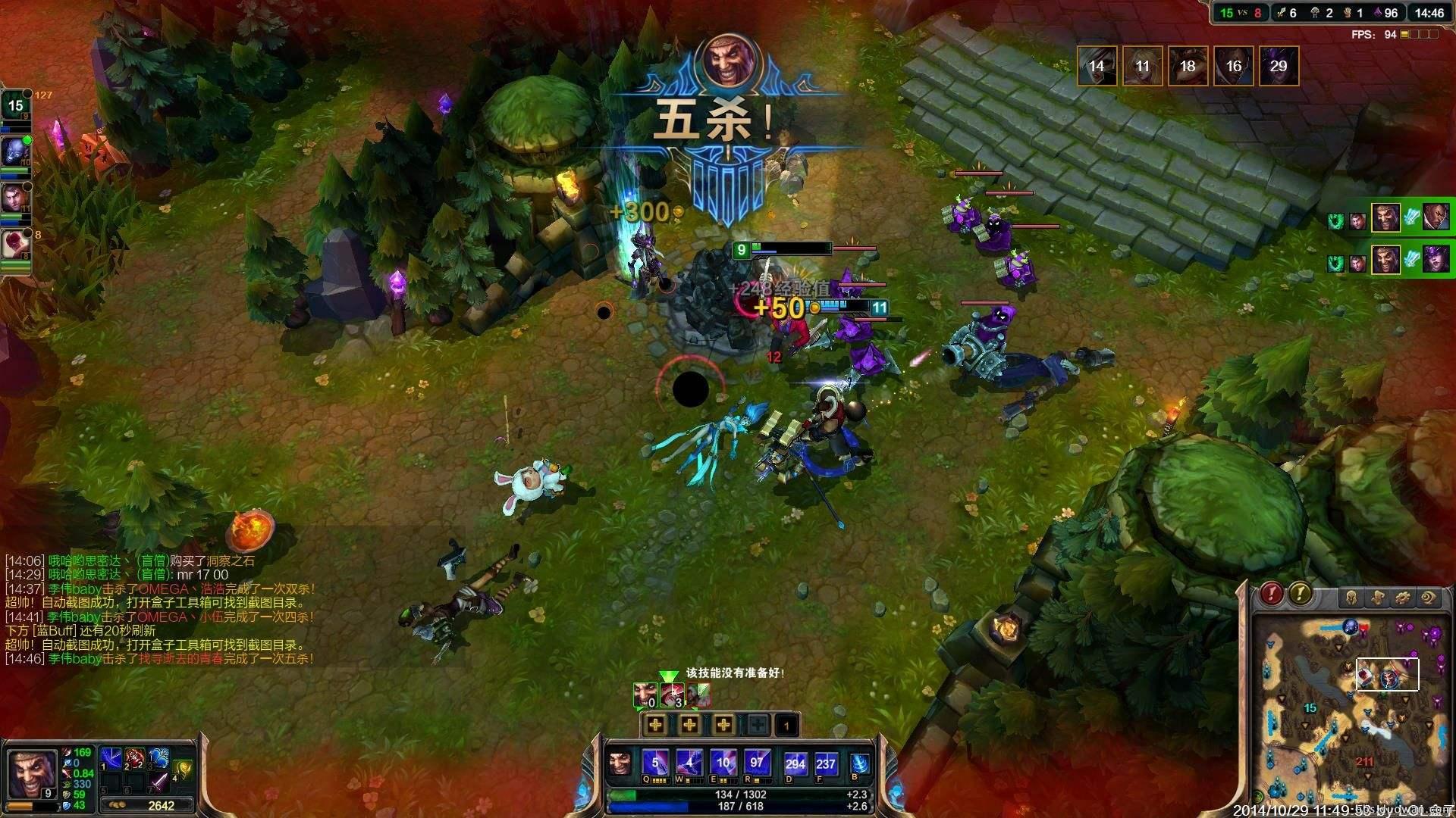 lol买装备要点好几下,lol买装备快捷键