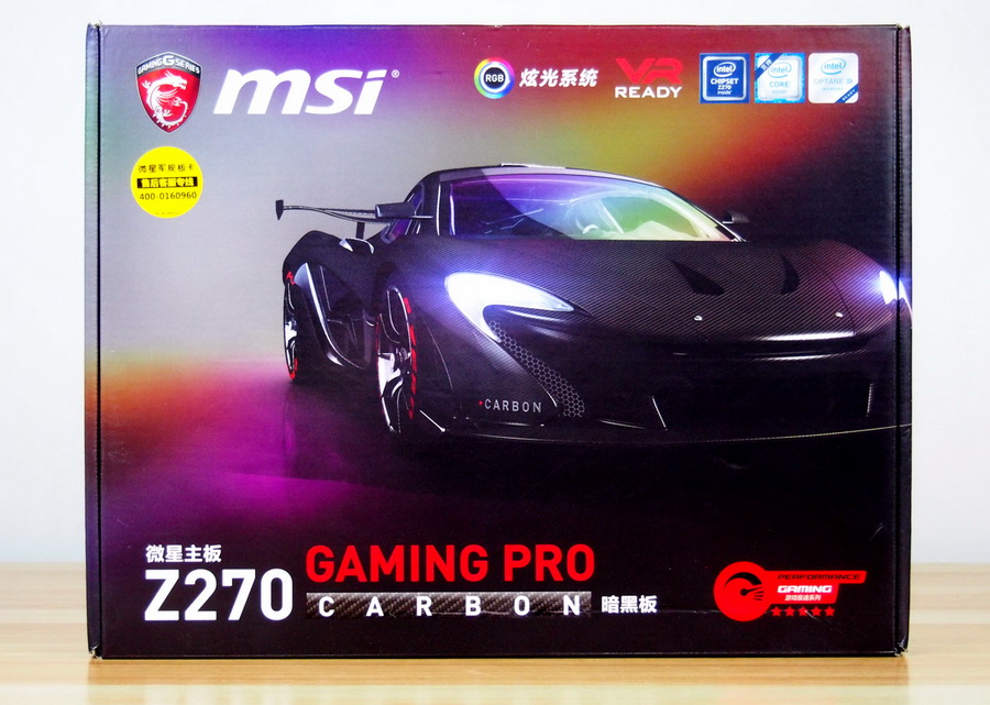 sata接口可以转m.2吗,sata接口就插一端吗