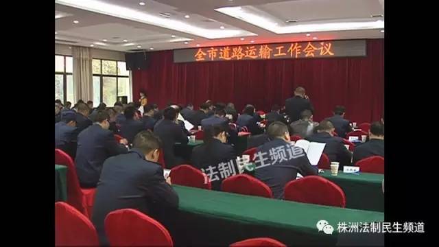 乘客注意了,攸县即将进行客运实名制售票试点!