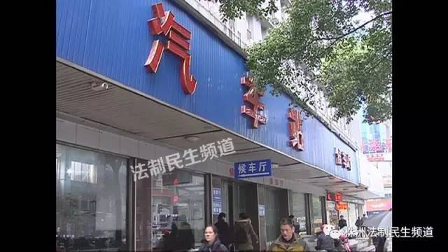 乘客注意了,攸县即将进行客运实名制售票试点!