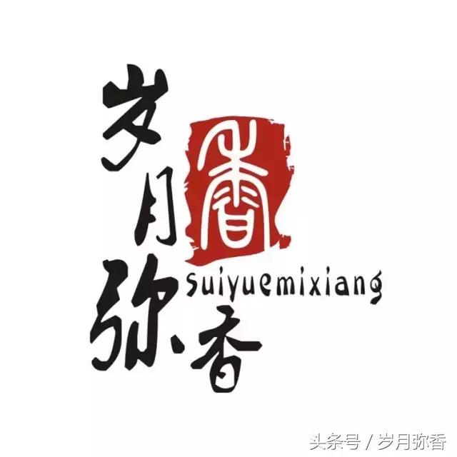 老缪说茶价格表,老缪讲茶会