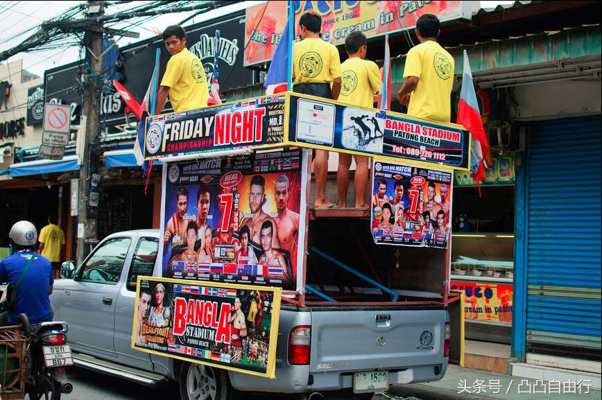 自由行普吉岛旅游攻略 (普吉岛自由行旅游攻略)