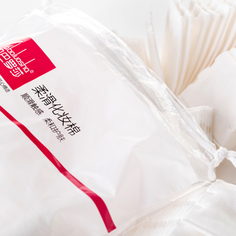 化妆的100个细节,4个化妆技巧视频教程