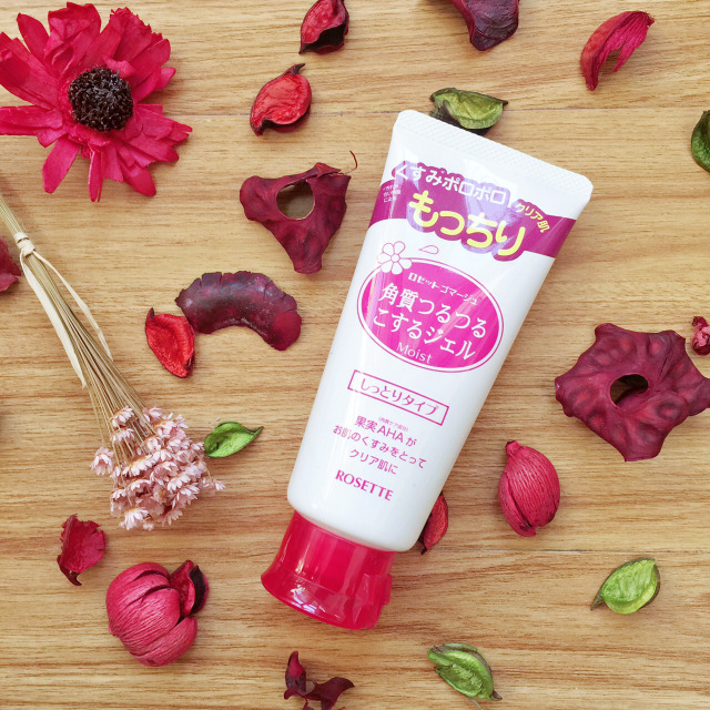 美妆分享美句,美妆教程夜间基本的护肤步骤