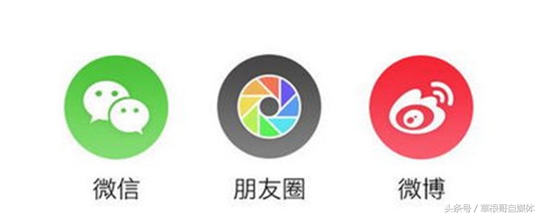 微博营销操作技巧文案,微博营销软文如何写才能吸引人