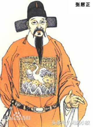 对楚州人的印象,对湖北的印象