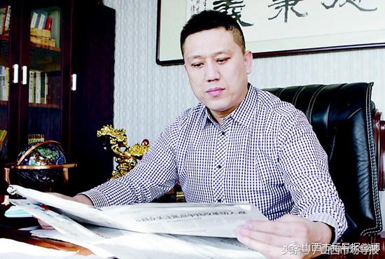 中国诚信企业家年度表彰盛典,诚信晋商人物