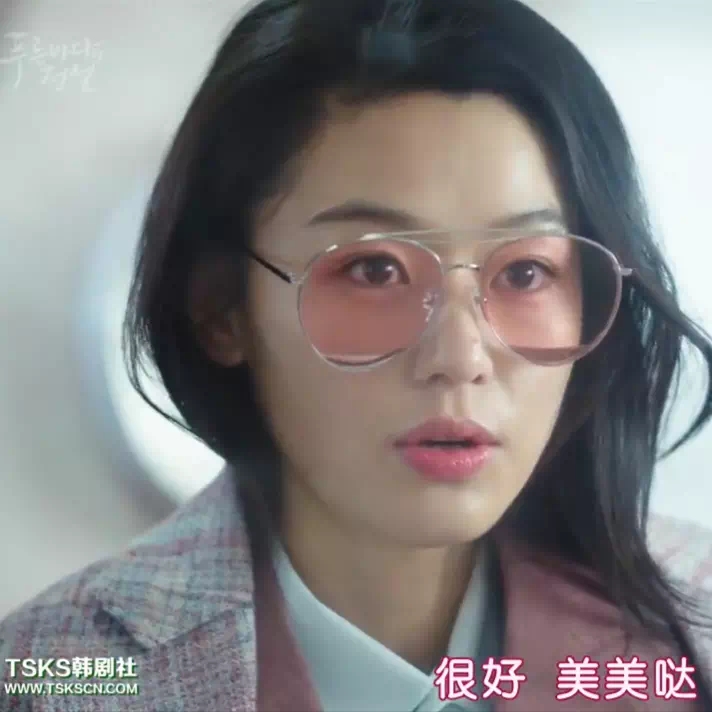 日常戴的眼镜框好看推荐,好看的眼镜换框