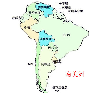 美洲为什么没有国家能统一,拉丁美洲曾经的殖民地