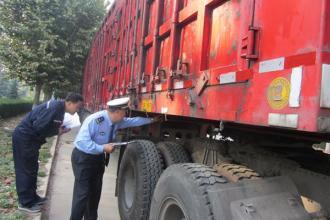 2021黄牌车年检流程,黄牌车辆年审新规定和标准