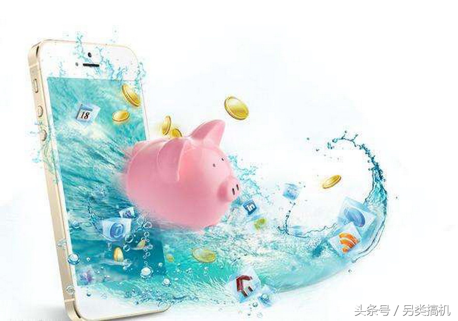 手机流量跑太快怎么解决,手机流量如何设置才节省流量