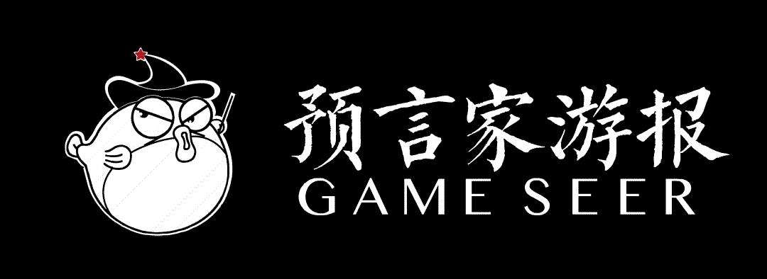 腾讯接着斗鱼入坑游戏销售，能复制出另一个steam吗？