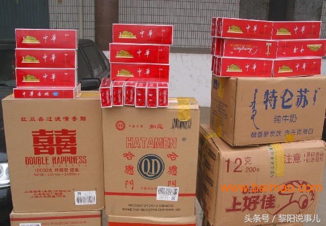 假烟危害,炫赫门假烟有什么危害