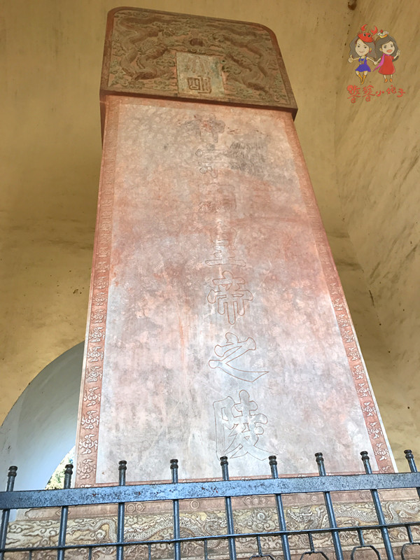 十三陵之定陵完整视频,十三陵之皇陵