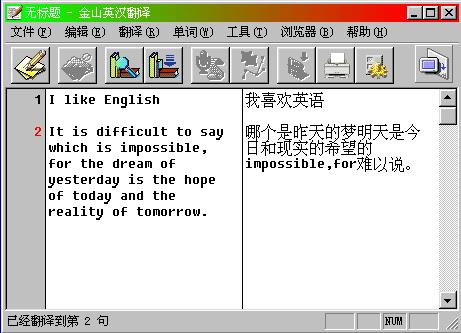 80后的兄弟们,这些快要消失的软件和网站你们还记得么?