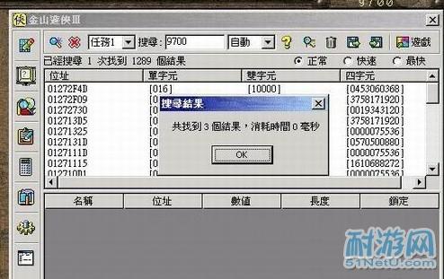 80后的兄弟们,这些快要消失的软件和网站你们还记得么?