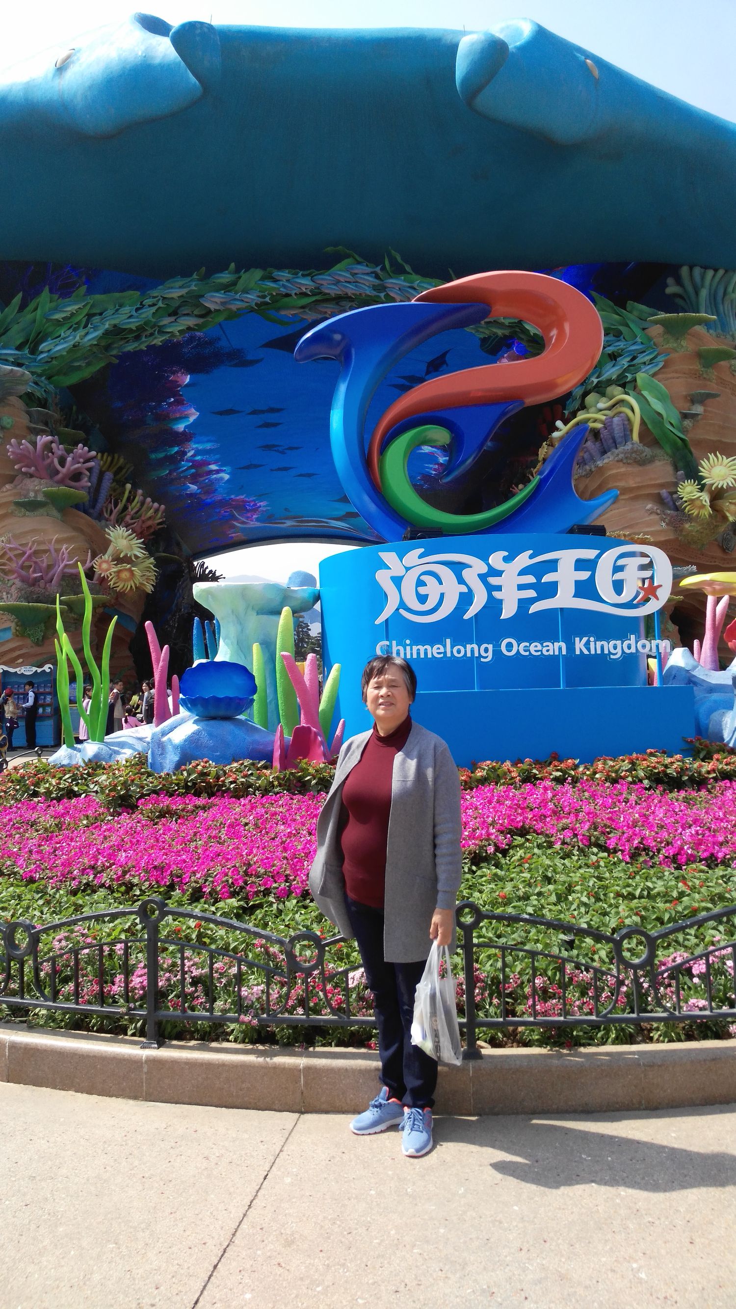 珠海老年团两日游,珠海两日游最佳线路图