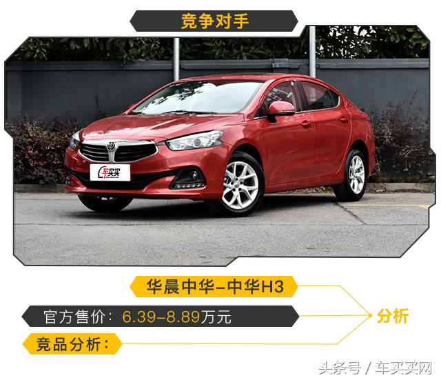 10万以内有什么新车可以买,10万以内的新车都有哪些款