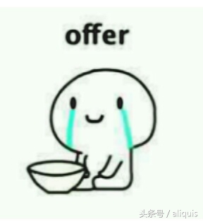 春招公司急着签三方,春招签了三方协议就能上班吗