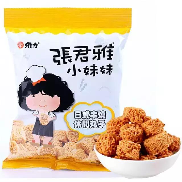 几款巨便宜又巨好吃的零食,十款全球公认爆款最好吃的零食