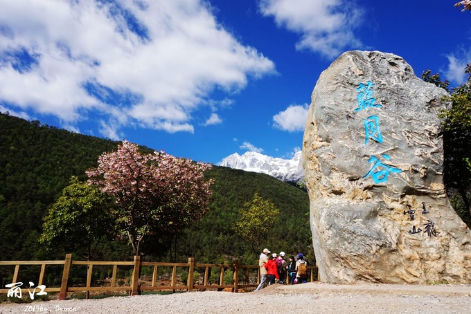 彩云以南,我们终于出发の我带着你,你带着钱!